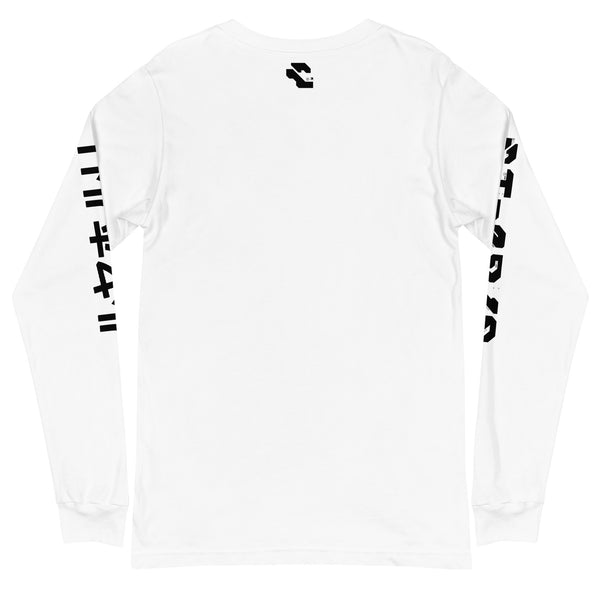 Black And White Long Sleeves Shirt