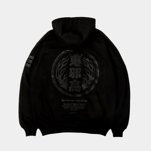 Black Cyberpunk Hoodie