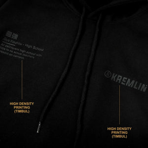 Black Cyberpunk Hoodie