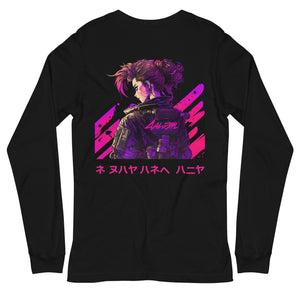 Black Long Sleeve Tees Graphic