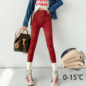 Pantalon cargo camouflage slim