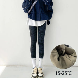 Pantalon cargo camouflage slim