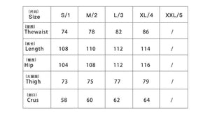 Pantalon noir à ruban de style décontracté