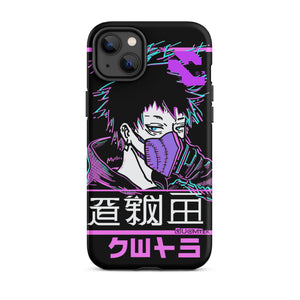 Chic Casual iPhone Case