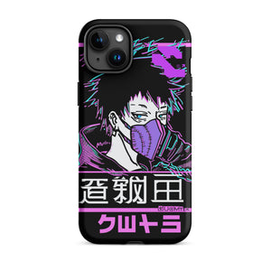 Chic Casual iPhone Case