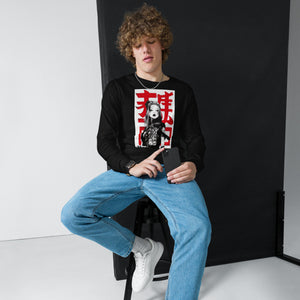 Chinese Long Sleeve Graphic Tees