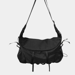 Cool Cross Body Sling Bag