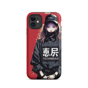 Cozy iPhone Case Att