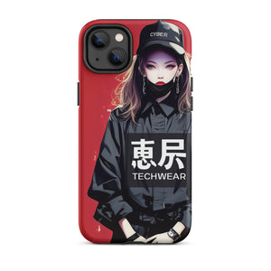 Cozy iPhone Case Att