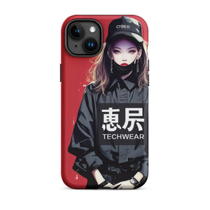 Cozy iPhone Case Att