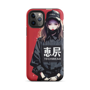 Cozy iPhone Case Att