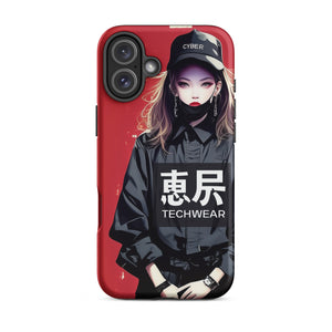 Cozy iPhone Case Att