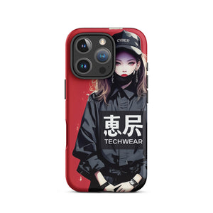 Cozy iPhone Case Att