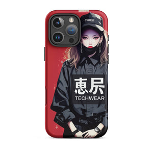 Cozy iPhone Case Att