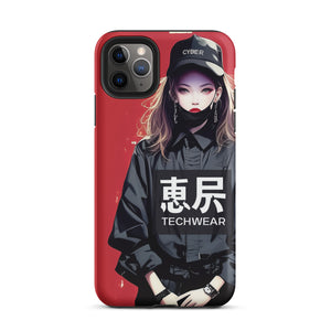 Cozy iPhone Case Att