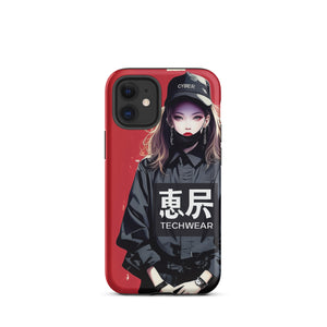 Cozy iPhone Case Att