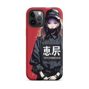 Cozy iPhone Case Att