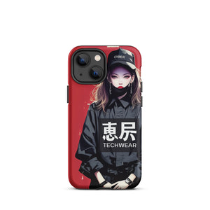 Cozy iPhone Case Att