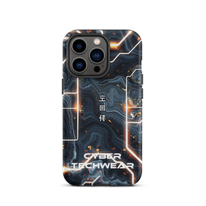 Cozy Vibrant iPhone Case