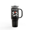 Crane 40 oz Tumbler
