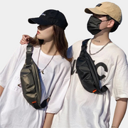 Crossbody Sling Bag Diagonal