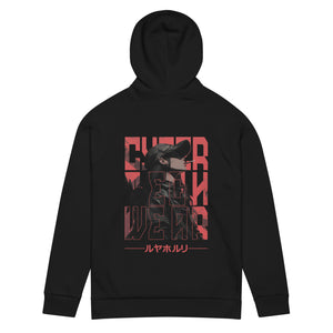 Cyber Under Armour hoodie