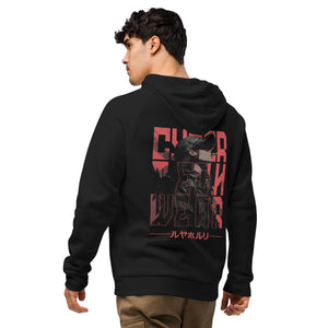 Cyber Under Armour hoodie