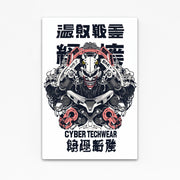 Cyberpunk Art Mech Beast