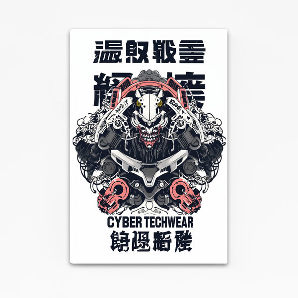 Cyberpunk Art Mech Beast | CYBER TECHWEAR®