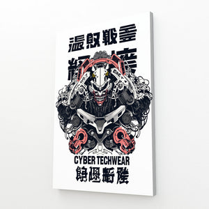 Cyberpunk Art Mech Beast | CYBER TECHWEAR®