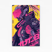 Combattant au néon Cyberpunk Art