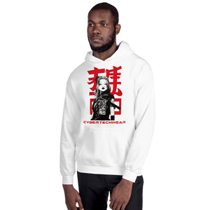 Cyberpunk Hoodie Red Kanji