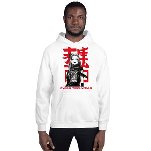 Cyberpunk Hoodie Red Kanji