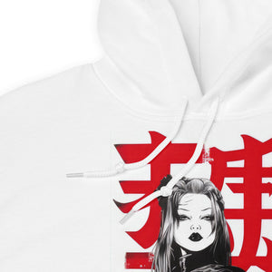 Cyberpunk Hoodie Red Kanji