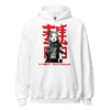 Sweat à capuche Cyberpunk Kanji rouge