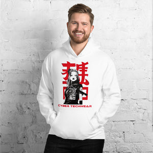 Cyberpunk Hoodie Red Kanji