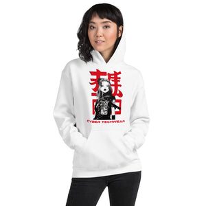 Cyberpunk Hoodie Red Kanji