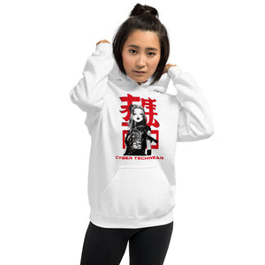 Cyberpunk Hoodie Red Kanji