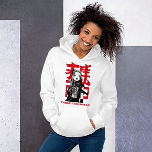 Cyberpunk Hoodie Red Kanji