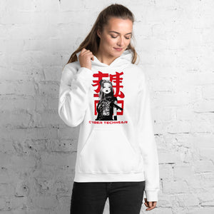 Cyberpunk Hoodie Red Kanji