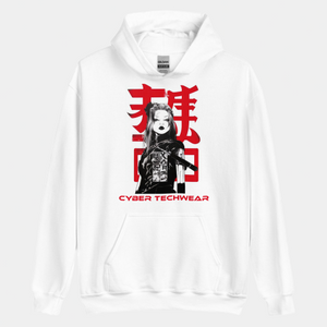 Cyberpunk Hoodie Red Kanji