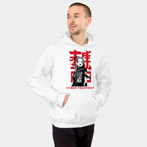 Cyberpunk Hoodie Red Kanji