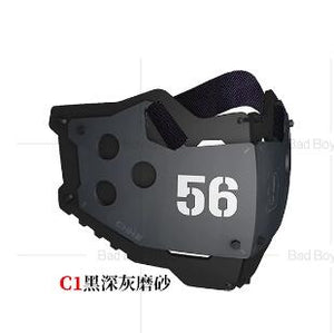 Cyberpunk Mouth Mask