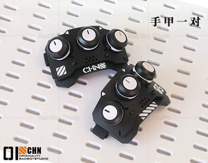 Cyberpunk Mouth Mask