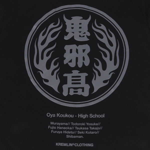 Cyberpunk Samurai Shirt