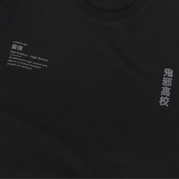 Cyberpunk Samurai Shirt
