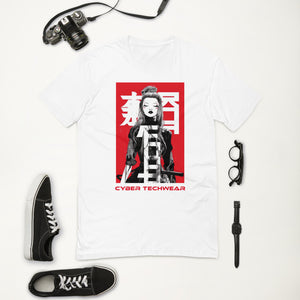 Cyberpunk Shirt White kanji