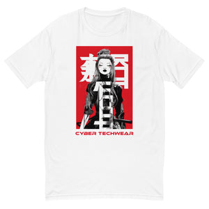 Cyberpunk Shirt White kanji