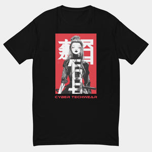 Cyberpunk Shirt White kanji