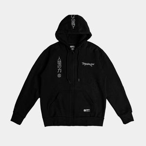 cyberpunk zipper hoodie